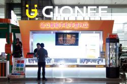 教程经验!铜川新区工厂招聘信息_哔哩哔哩